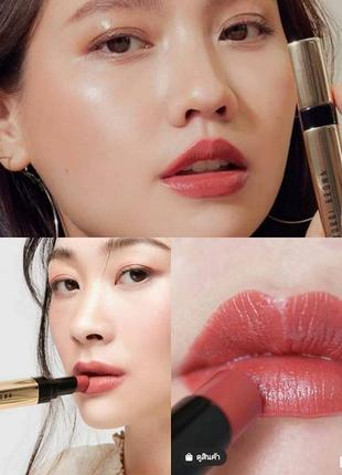 Фирменная миниатюра помада bobbi brown luxe lip color7 фото