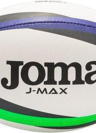 М'яч регбійний joma j-max білий  4 (400680.217 4)