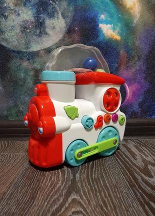 Паровозик музыкальный