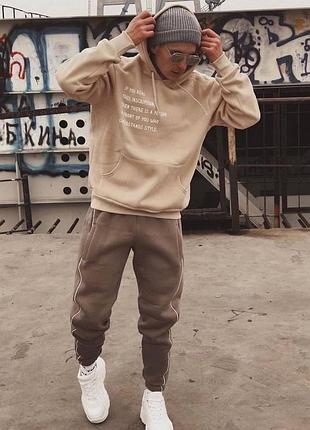 Мужской костюм