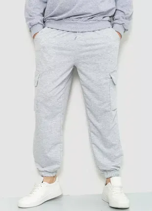 Спортивные штаны мужские двунить, цвет светло-серый, 241r0651-1