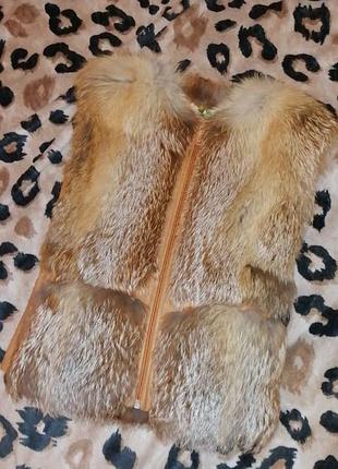 Крута жилет з лисиці дитяча