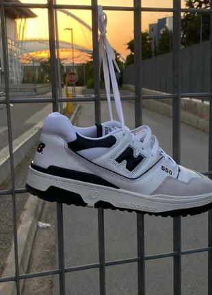 Кроссовки New Balance 530 MR530MAC