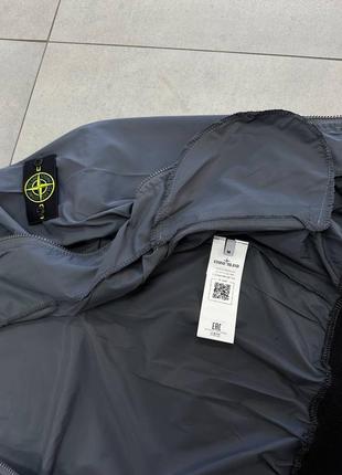 Бомбер / ветровка stone island