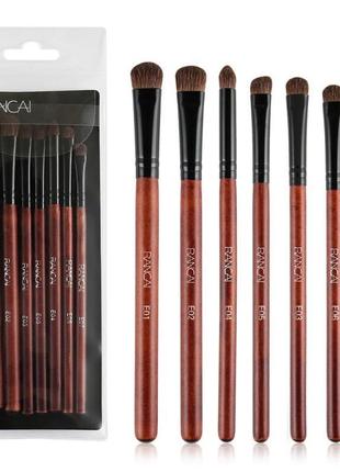 Набор кистей ciate london everyday vacay palette