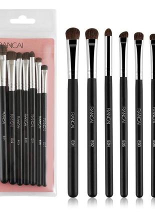 Набор кистей rancai brush set