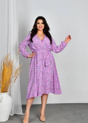 Платье американский креп