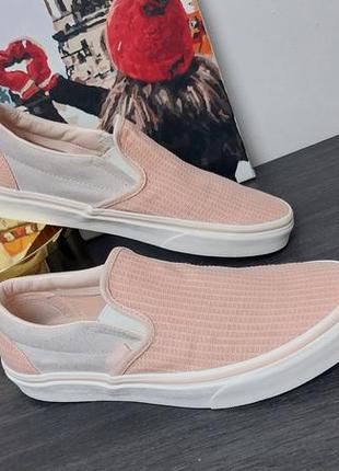 Фирменные кеды слипоны vans оригинал