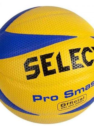 М'яч волейбольний select pro smash volley new жовто-синій уні 5 (214450-219)