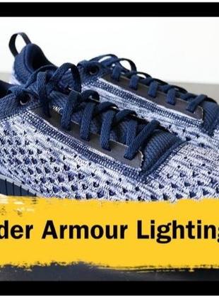 Кроссовки летние under armour