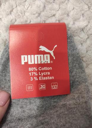 Мужские носки 41-45 р puma2 фото