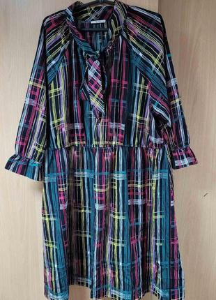 Платье большого размера.