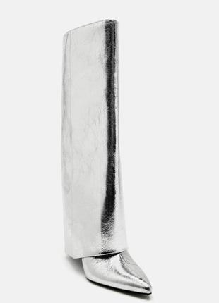 Металлизированные серебряные сапоги до колена с имитацией гетров zara5 фото
