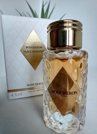 Boucheron place vendome миниатюра 4,5мл