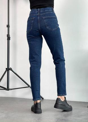 Базовые джинсы, р.26,27,28,29,30,31, тёмно-синий6 фото