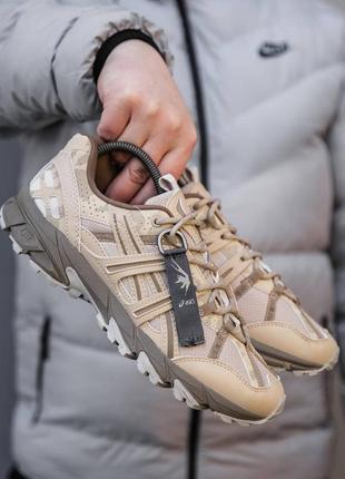 Мужские кроссовки asics gel-sonoma 15-50 beige brown