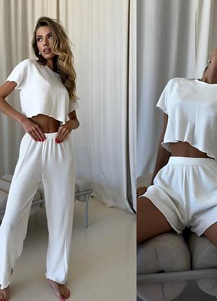 Пижама тройка в рубчик