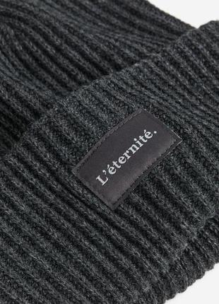 Жіноча шапка h&m 2