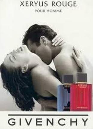 Givenchy xeryus rouge vintage on sale