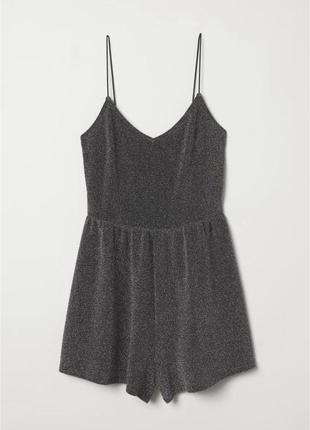 Комбінезон від h&m