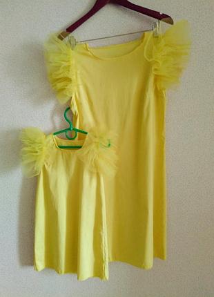 Комплект суконь донька мама фатиновые крила