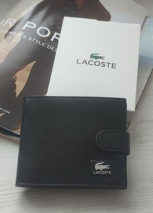 Чоловічий гаманець lacoste чорний