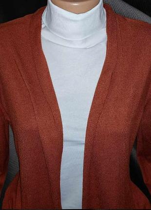 Кардиган 46 розміру 2