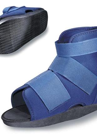 Обувь для гипса ноги