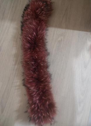 Два коміри із натурального хутра бордо і лимон