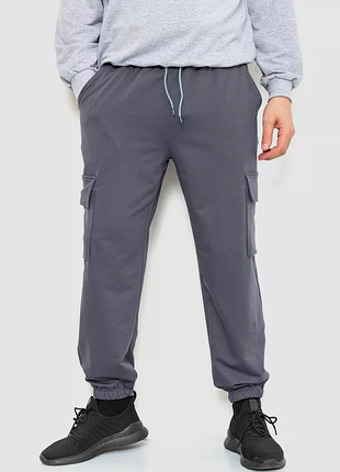 Спортивні штани чоловічі двонитка, колір сірий, 241r0651-1