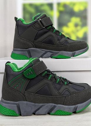 Ботинки детские демисезонные для мальчика серые с.луч 1764_3