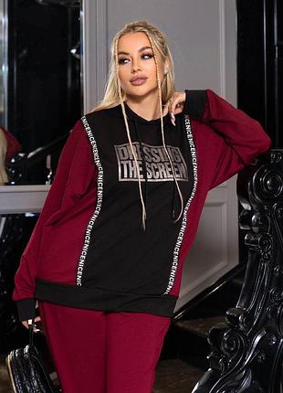 Стильный костюм для прогулок