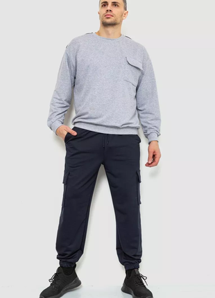 Спортивні штани чоловічі двонитка, колір темно-синій, 241r0651-1