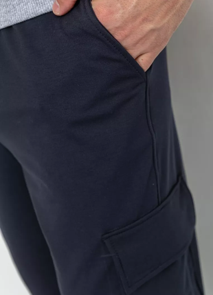 Спортивні штани чоловічі двонитка, колір темно-синій, 241r0651-15 фото