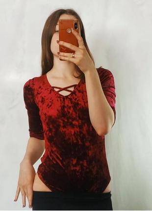 🥰боди ♥️