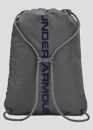 Рюкзак ua ozsee sackpack 16l синій 28x44 см (1240539-412)3 фото