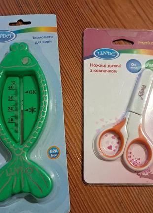 Ножниці дитячі+термометр для води