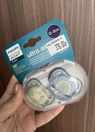 Пустушка соска philips avent3 фото