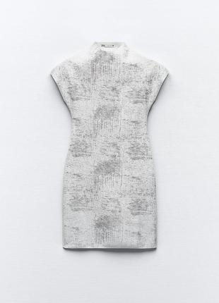 Короткое метализированое платье с эластичного трикотажа8 фото