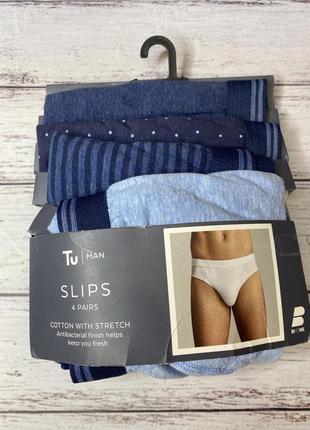 Набор мужских плавок ф.tu