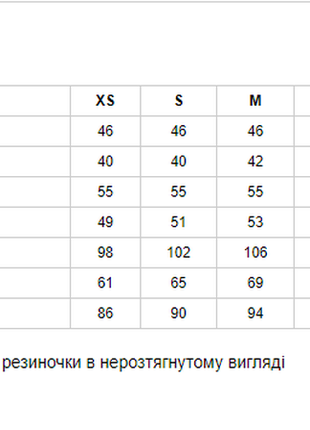 Трикотажний костюм, гольф + міні спідниця, синій, сірий, рожевий, одяг, 2820010 фото