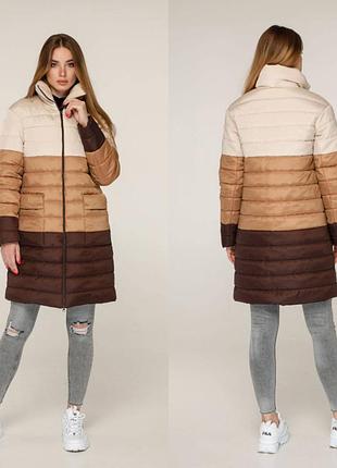 Пуховик жіночий демісезонний лаке беж/карамель/коричневий, р. 44-58, україна