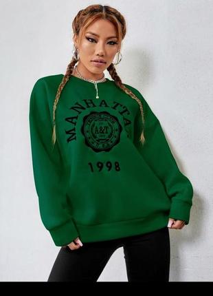 Пуловер із заниженою лінією плеча з вишивкою логотипу