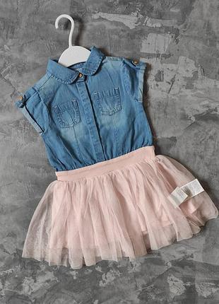 Платье праздничное повседневное летнее