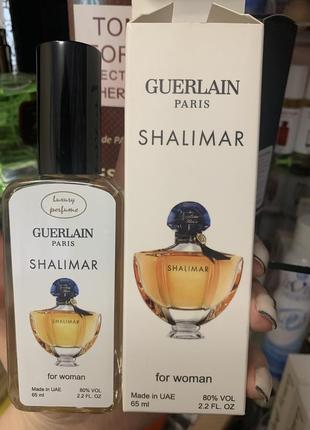 Парфюм в стиле shalimar guerlain 65 мл