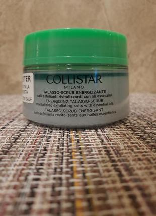 Скраб для тіла collistar speciale corpo perfetto energizing talasso-scrub