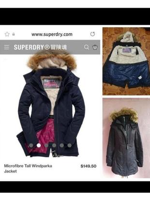 Куртка парка superdry