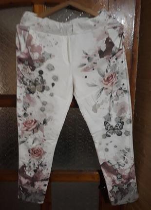 Брюки лосины женские46-48р.