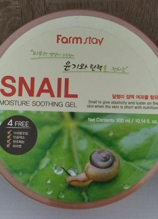 Увлажняющий крем-гель для тела farmstay snail moisture soothing gel с улиточным муцином, 300 мл