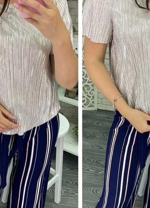 Очень красивая блуза / серебристая, переливается